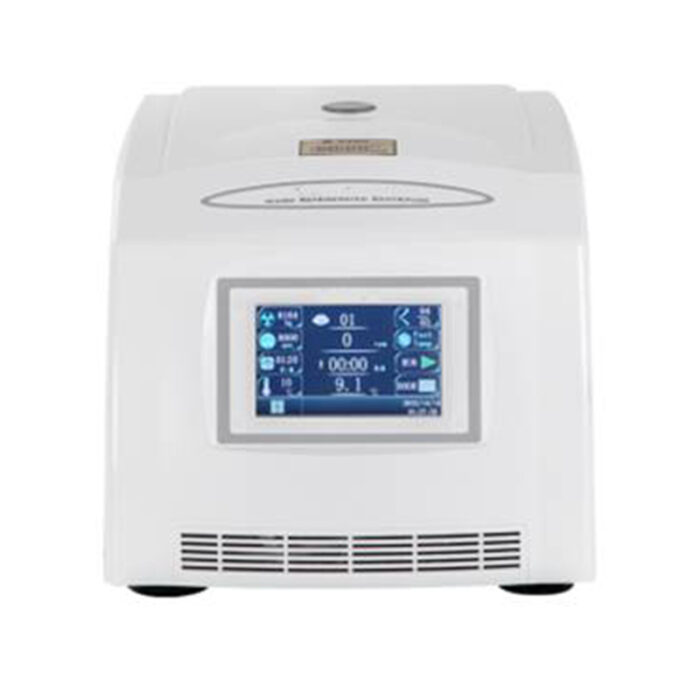 REFRIGERATED | HIGH SPEED | MICRO DSL-1850 - Image 2