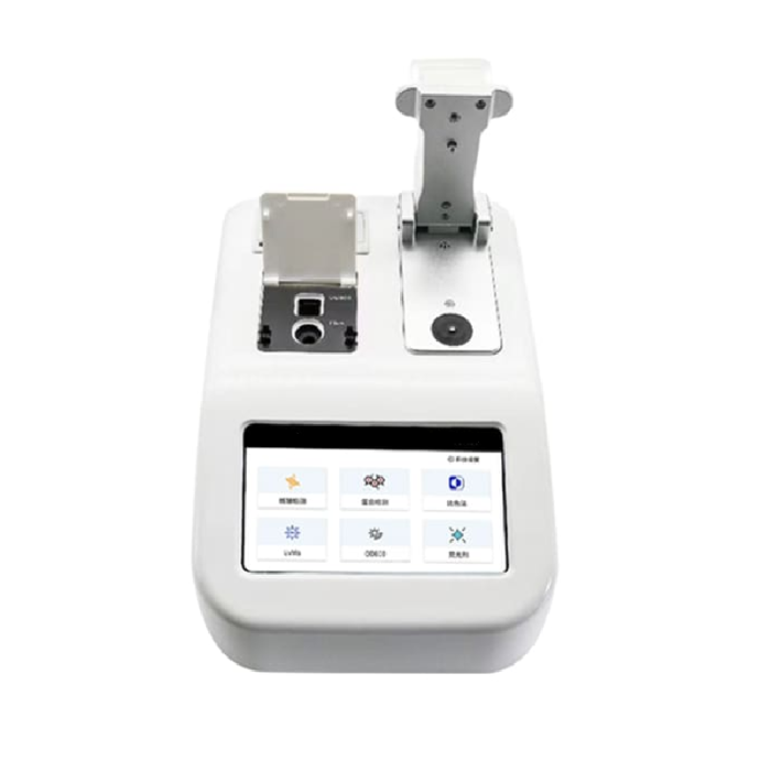 ULTRA-MICRO SPECTROPHOTOMETER DSD-2112B - Image 3